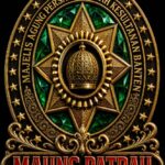 Merawat Warisan Kesultanan, PATRAH Gelar Silaturrahim Akbar di Pancer Dalem Agung SABATIN Screenshot_20260712-180110_1